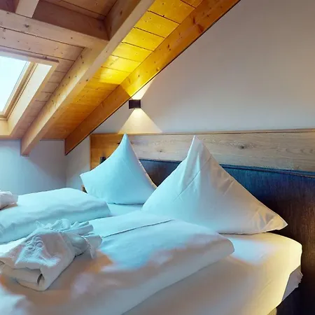 Weitsichtlodge Апартаменты