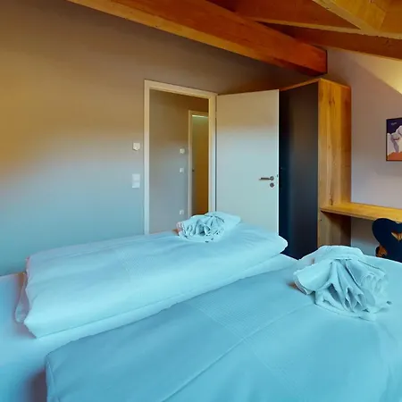 Weitsichtlodge Апартаменты