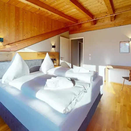 Weitsichtlodge Апартаменты Гармиш-Партенкирхен