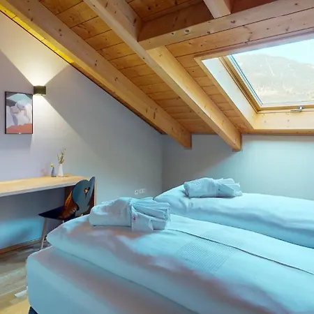 Weitsichtlodge Апартаменты Гармиш-Партенкирхен