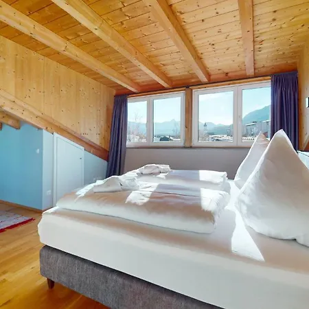 Апартаменты Weitsichtlodge